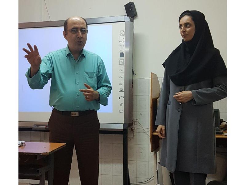 جلسه با استاد فراست